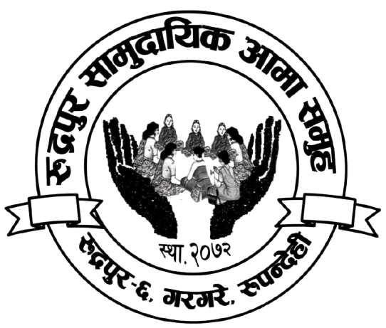 Rudrapur Aama Samuha