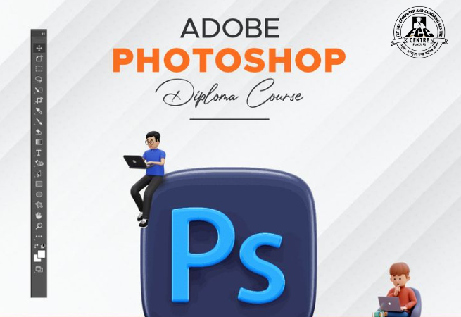 Photoshop Course
